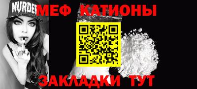 каннабис Изобильный