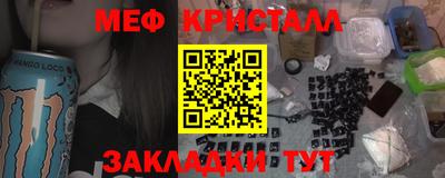 кокаин премиум Ирбит