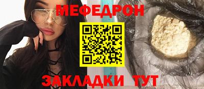 каннабис Изобильный