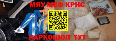 каннабис Изобильный