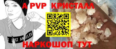 каннабис Изобильный