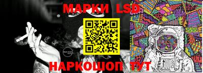 кокс Ипатово