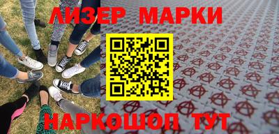кокаин премиум Ирбит