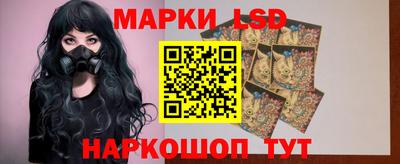 кокс Ипатово