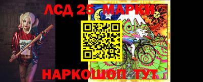 кокаин премиум Ирбит
