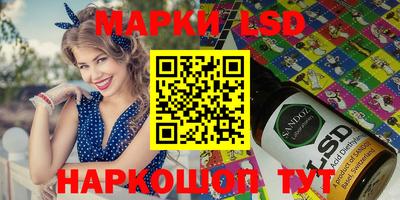 кокаин премиум Ирбит