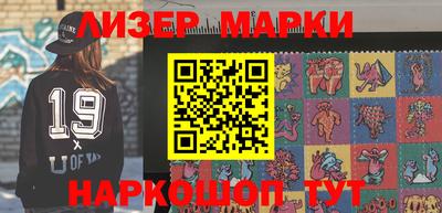 кокаин премиум Ирбит