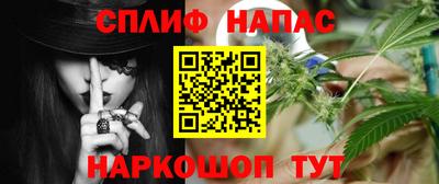кокаин премиум Ирбит