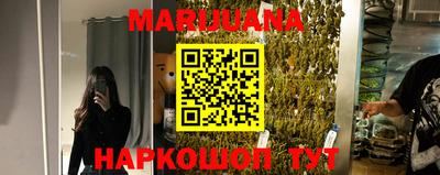 каннабис Изобильный