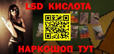 каннабис Изобильный