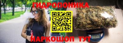 кокаин премиум Ирбит