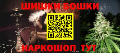 кокаин премиум Ирбит