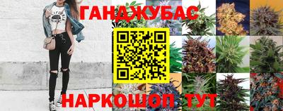 кокс Ипатово