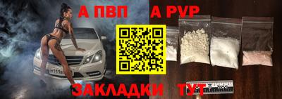 каннабис Изобильный