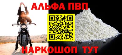 каннабис Изобильный