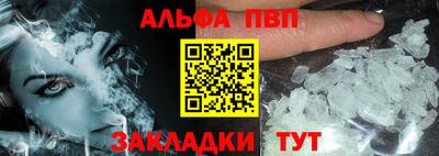 кокс Ипатово