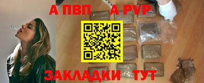 кокаин премиум Ирбит