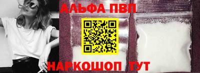 кокаин премиум Ирбит