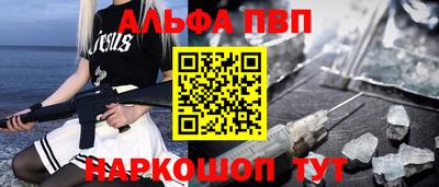 каннабис Изобильный