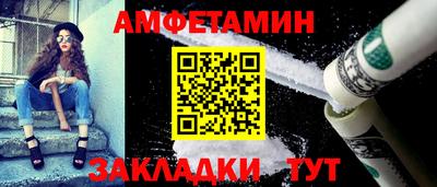 кокс Ипатово