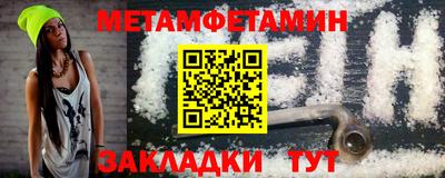 каннабис Изобильный
