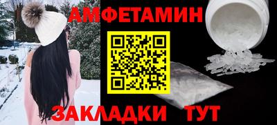 кокс Ипатово