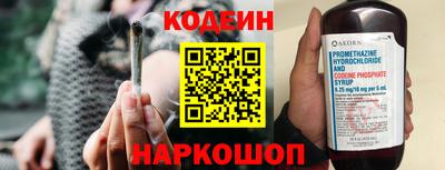 кокс Ипатово