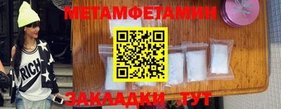 каннабис Изобильный
