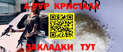 кокаин премиум Ирбит