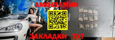 кокаин премиум Ирбит