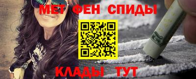 кокс Ипатово