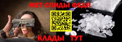 каннабис Изобильный