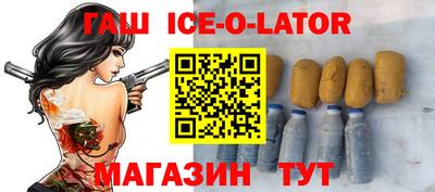 каннабис Изобильный