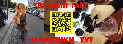 каннабис Изобильный