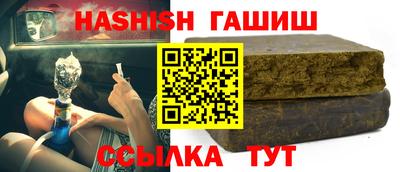 кокс Ипатово