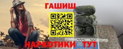 кокаин премиум Ирбит