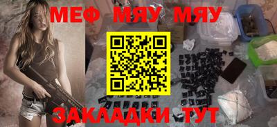 кокаин премиум Ирбит
