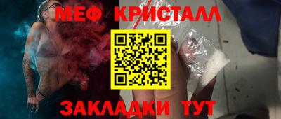 кокс Ипатово