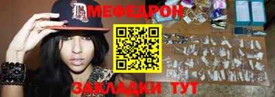 каннабис Изобильный