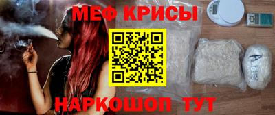 кокс Ипатово